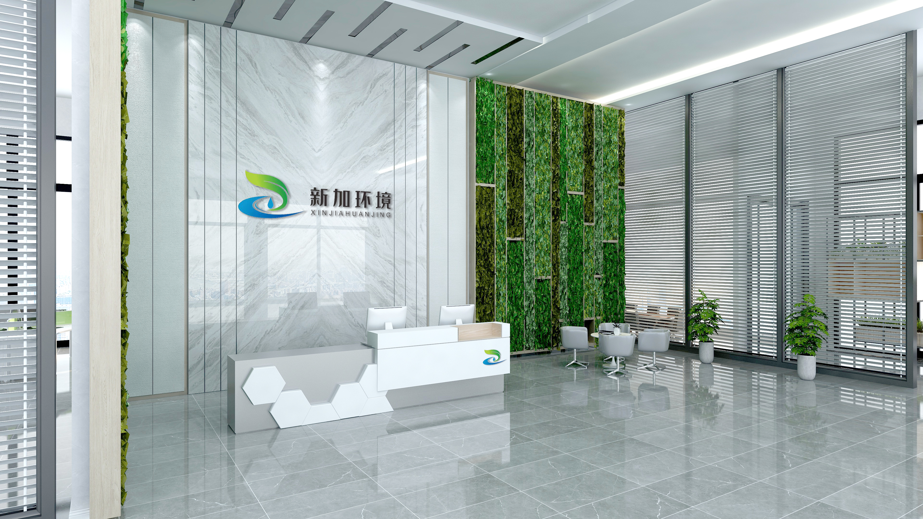泛亞電競